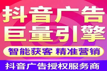 百度竞价托管运营的五大成功案例及策略